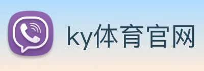ky体育官网 logo